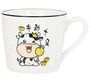 Personality Mug Single Household Drinking Cup Tea Cup