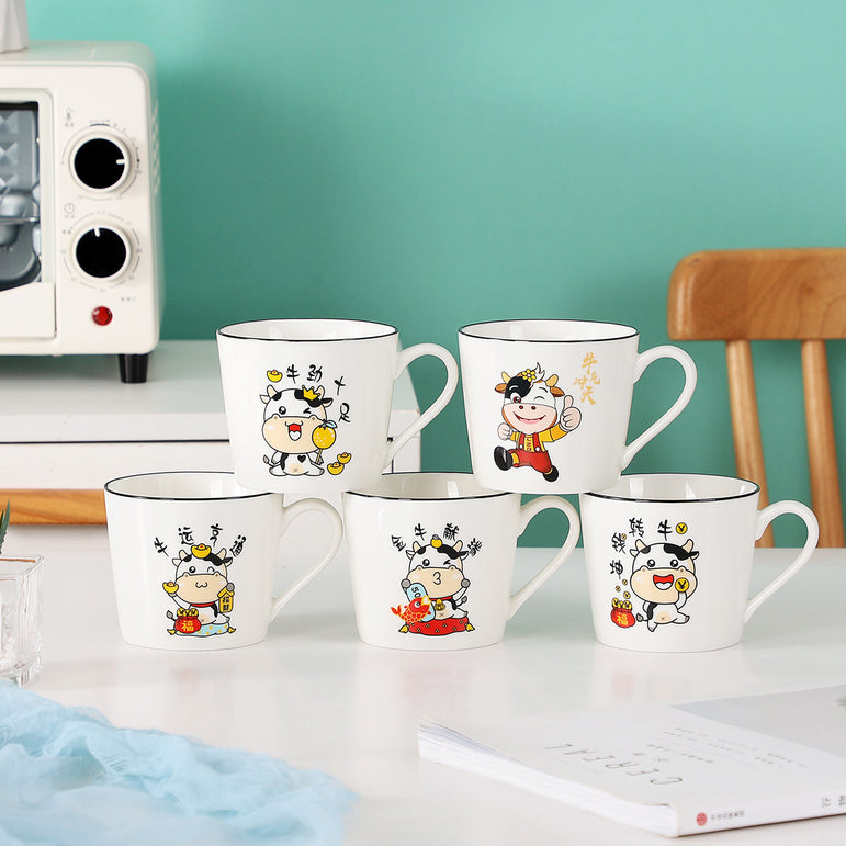 Personality Mug Single Household Drinking Cup Tea Cup