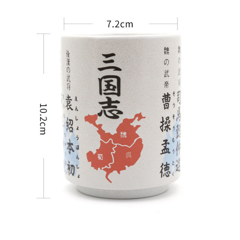 Ceramic Mug Imported From Japan Japanese Style Home Office Tea Cup Single Cup Sushi Cup Soup Bowl